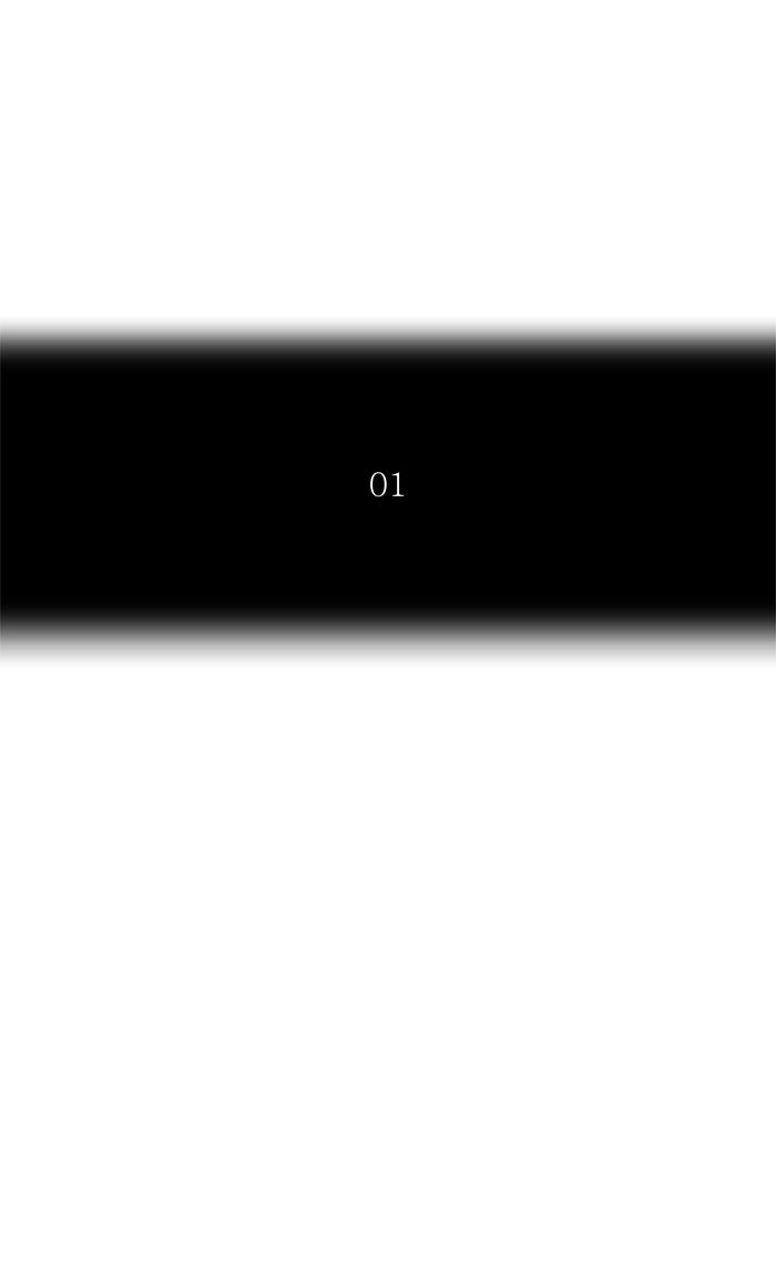 Tower of God Manga Chapter 368 page 11 - [Season 2] Ep. 288