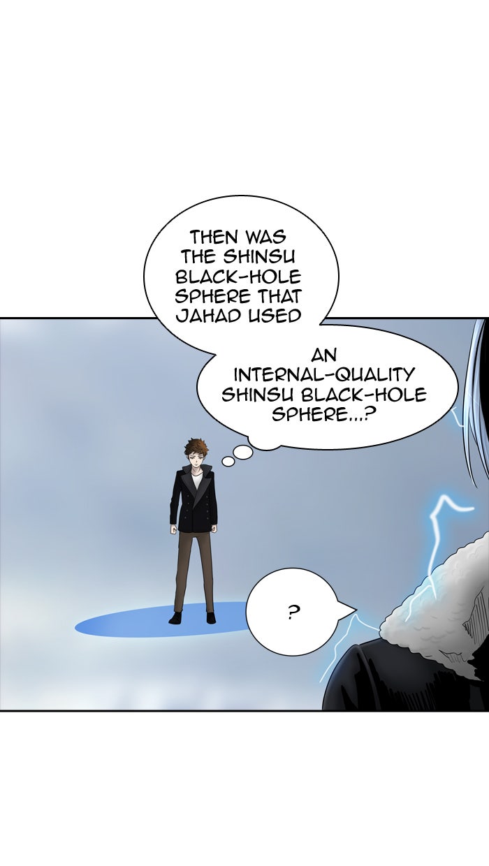 Tower of God Manga Chapter 368 page 96 - [Season 2] Ep. 288