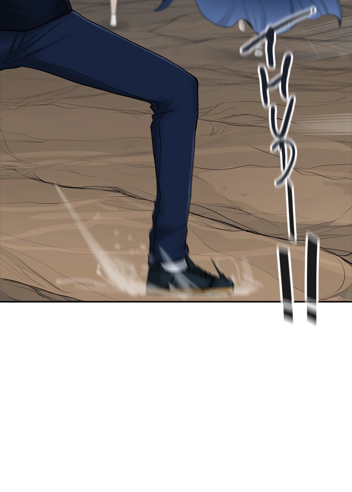 Tower of God Manga Chapter 369 page 2 - [Season 2] Ep. 289