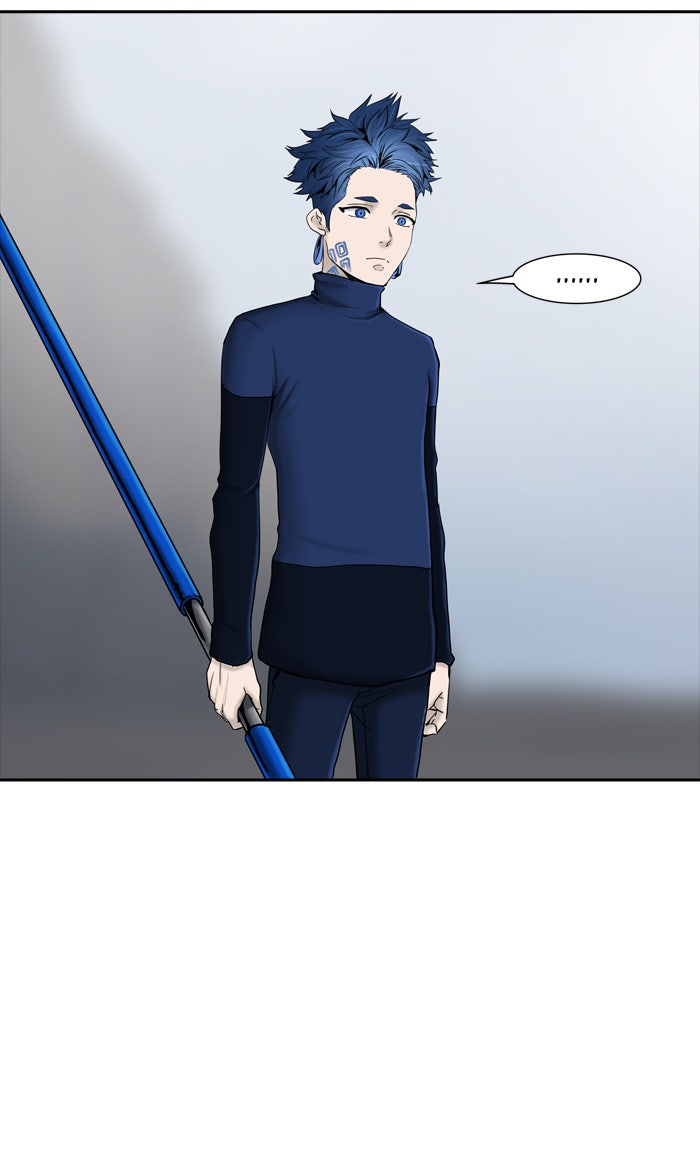 Tower of God Manga Chapter 369 page 95 - [Season 2] Ep. 289