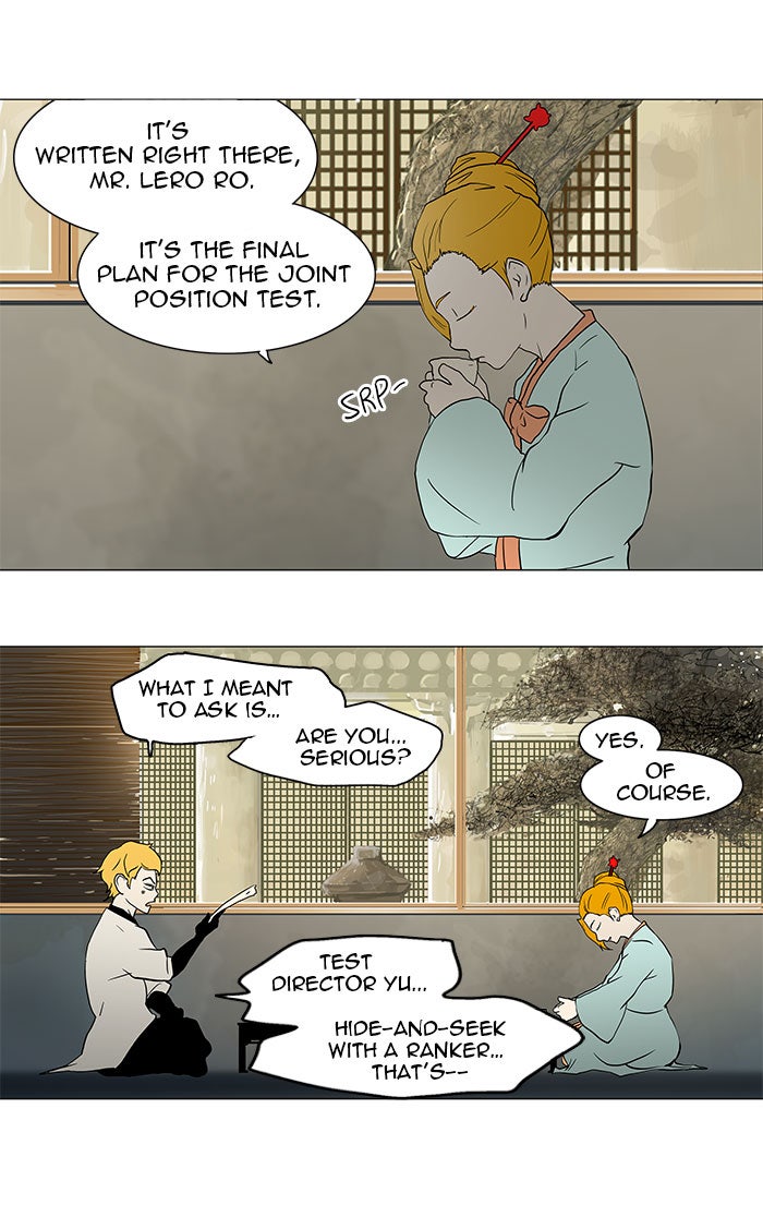 Tower of God Manga Chapter 37 page 2 - [Season 1] Ep. 36