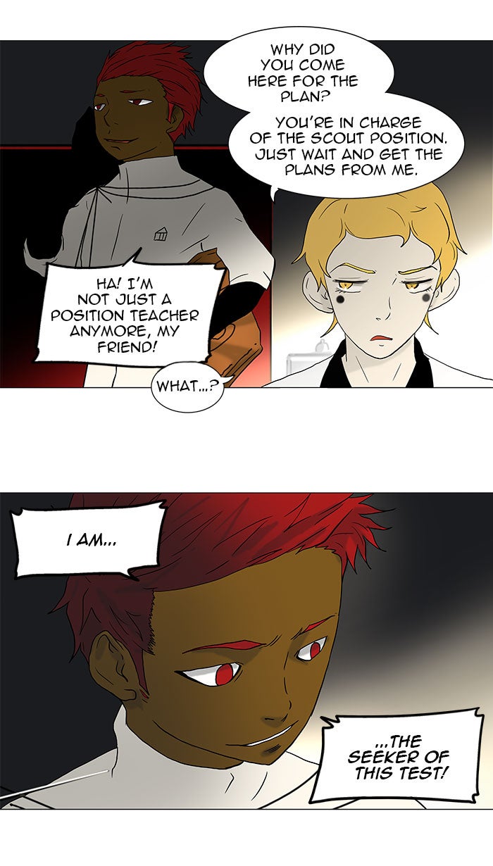 Tower of God Manga Chapter 37 page 4 - [Season 1] Ep. 36