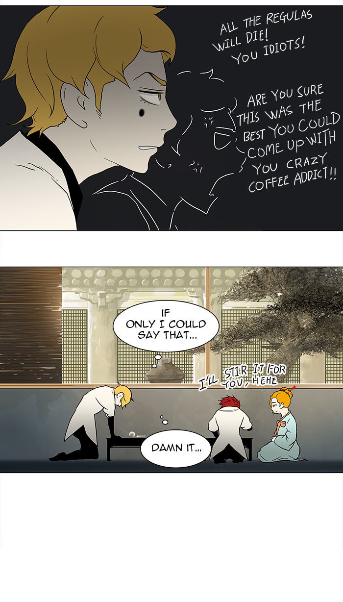 Tower of God Manga Chapter 37 page 7 - [Season 1] Ep. 36