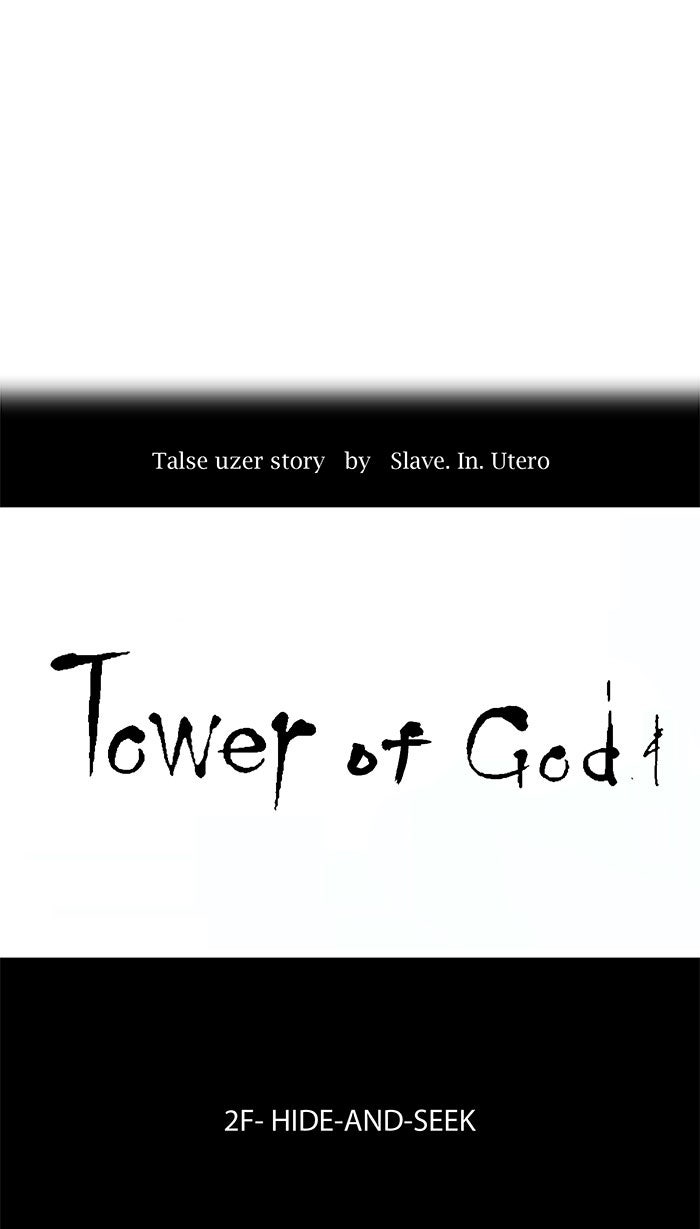 Tower of God Manga Chapter 37 page 8 - [Season 1] Ep. 36