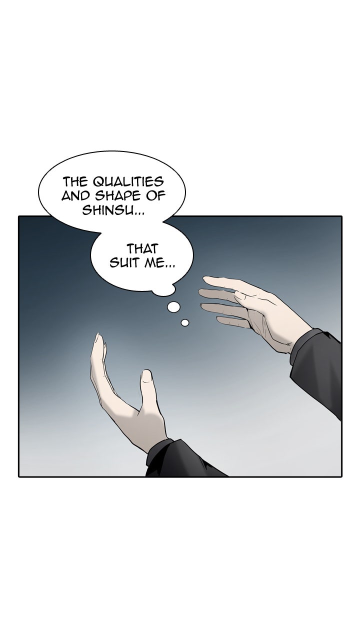 Tower of God Manga Chapter 370 page 12 - [Season 2] Ep. 290