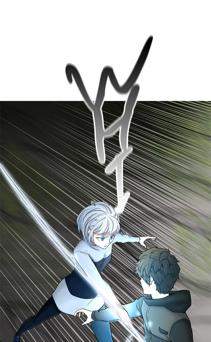 Tower of God Manga Chapter 372 page 105 - [Season 2] Ep. 292