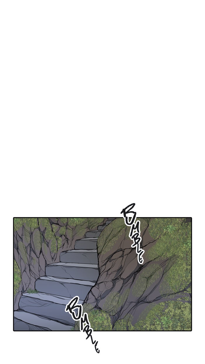 Tower of God Manga Chapter 372 page 51 - [Season 2] Ep. 292