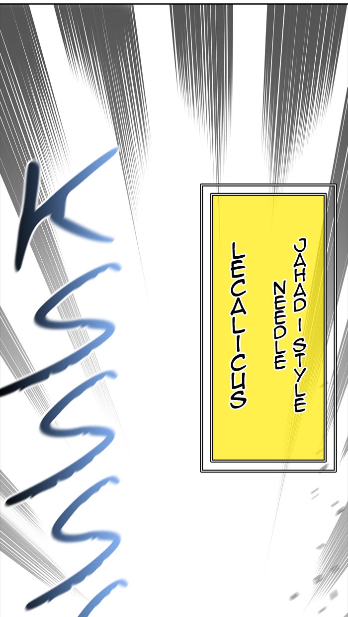 Tower of God Manga Chapter 372 page 78 - [Season 2] Ep. 292