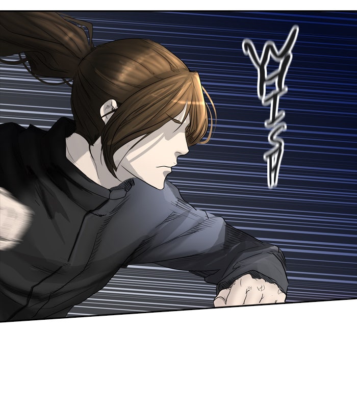 Tower of God Manga Chapter 373 page 55 - [Season 2] Ep. 293