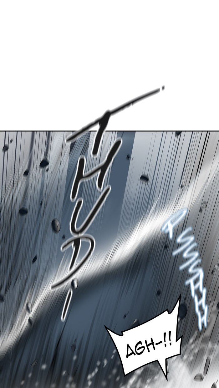 Tower of God Manga Chapter 374 page 23 - [Season 2] Ep. 294