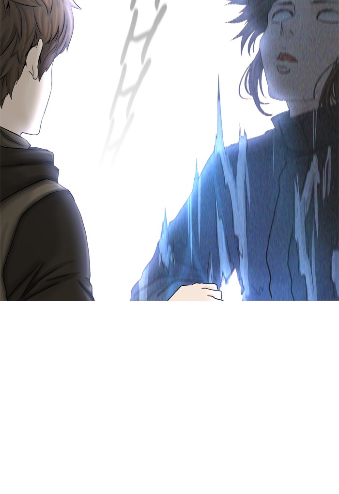 Tower of God Manga Chapter 376 page 85 - [Season 2] Ep. 296
