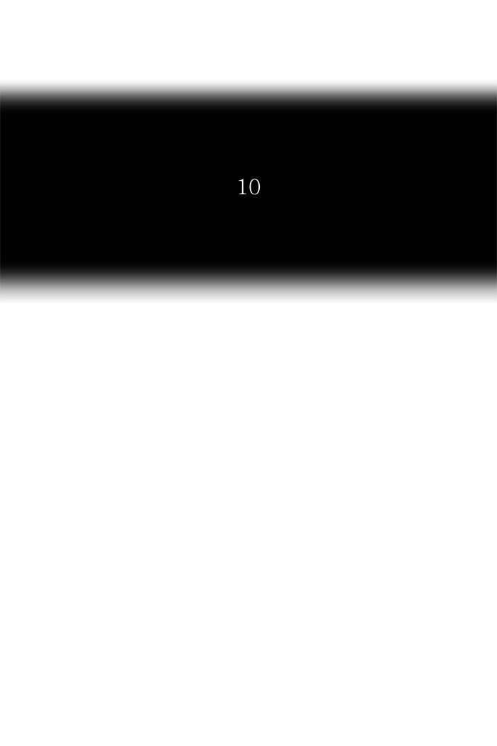 Tower of God Manga Chapter 377 page 12 - [Season 2] Ep. 297