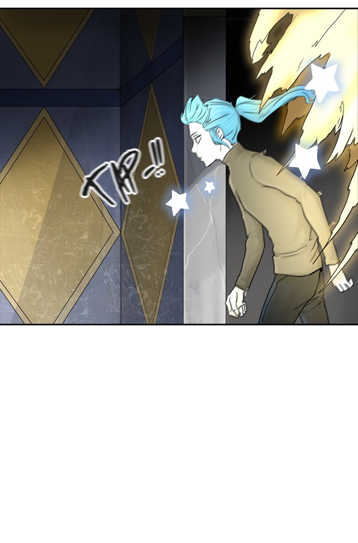 Tower of God Manga Chapter 377 page 15 - [Season 2] Ep. 297