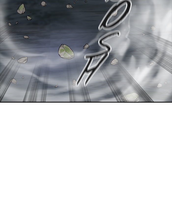 Tower of God Manga Chapter 377 page 25 - [Season 2] Ep. 297