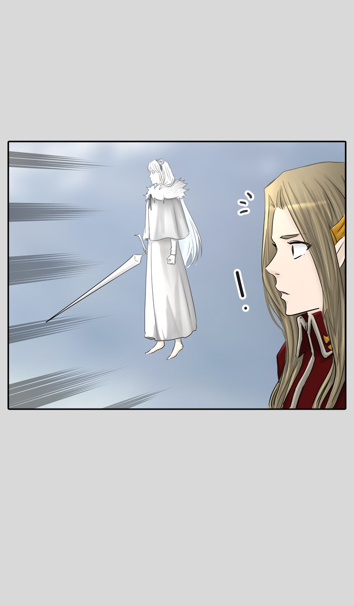 Tower of God Manga Chapter 377 page 80 - [Season 2] Ep. 297