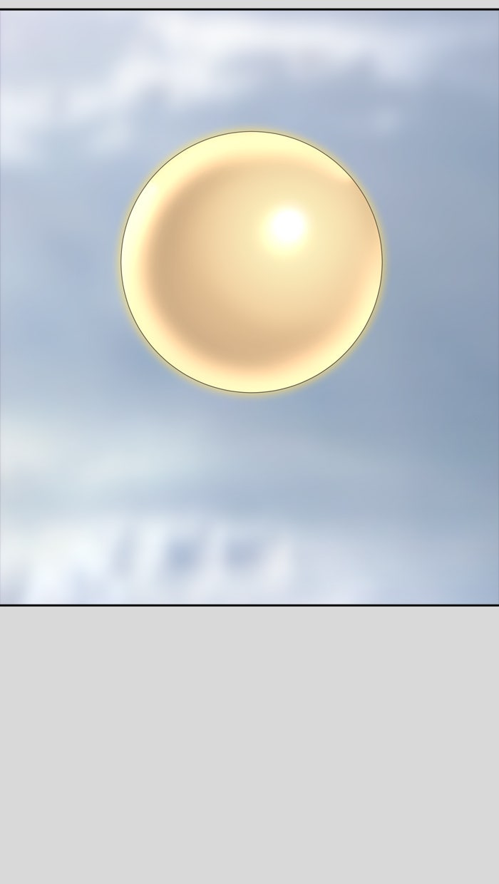 Tower of God Manga Chapter 377 page 81 - [Season 2] Ep. 297