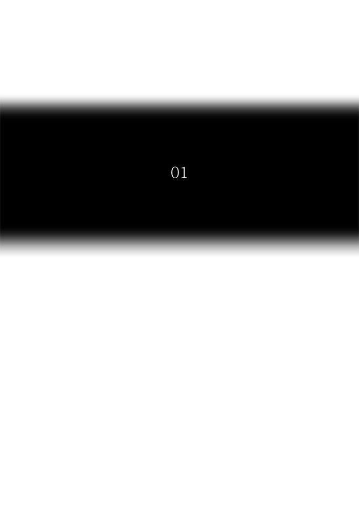 Tower of God Manga Chapter 378 page 10 - [Season 2] Ep. 298