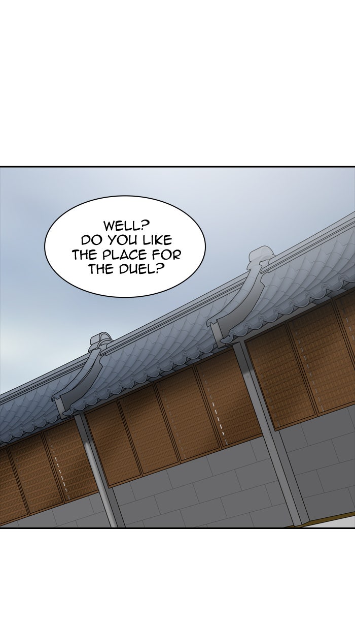 Tower of God Manga Chapter 378 page 85 - [Season 2] Ep. 298