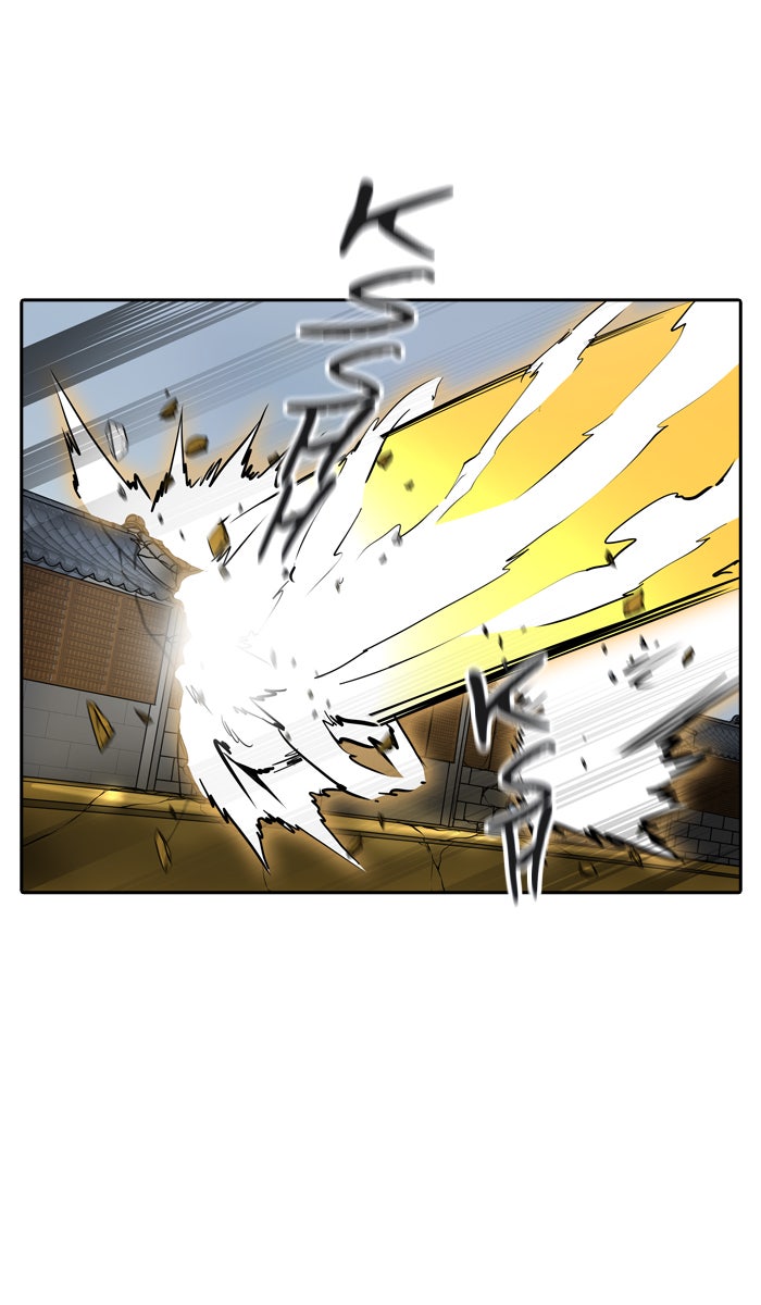 Tower of God Manga Chapter 379 page 71 - [Season 2] Ep. 299