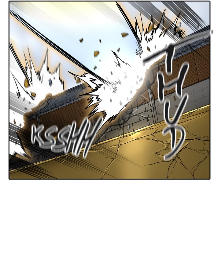 Tower of God Manga Chapter 379 page 72 - [Season 2] Ep. 299