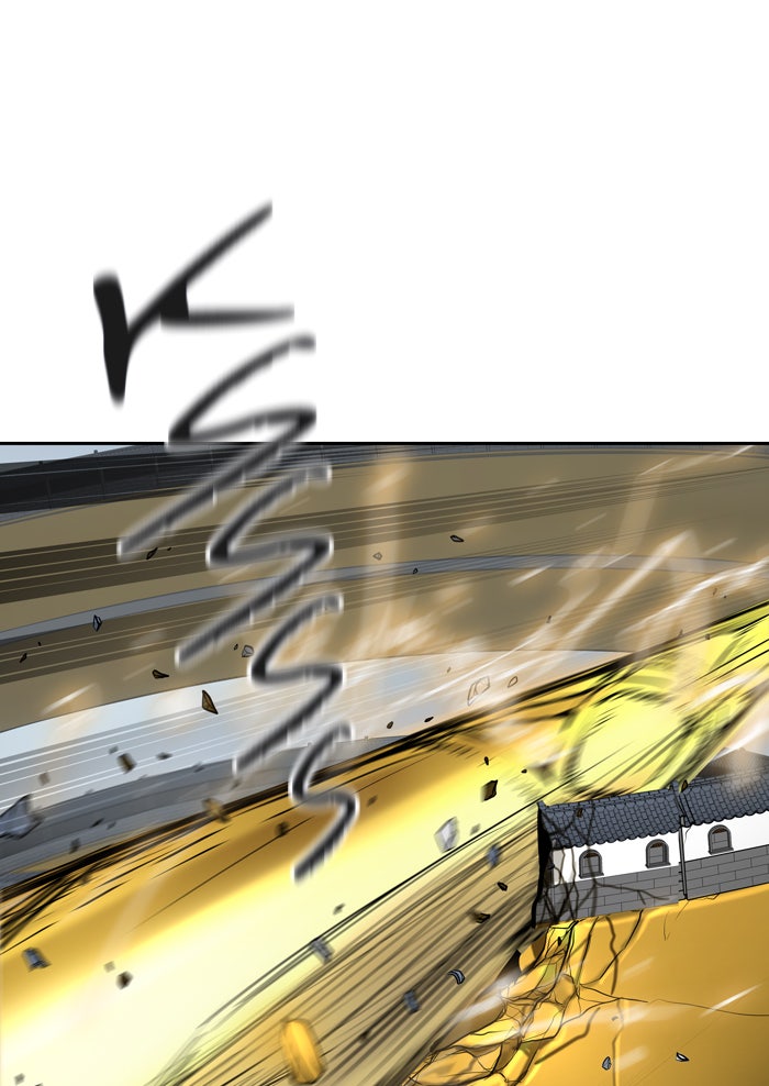 Tower of God Manga Chapter 379 page 77 - [Season 2] Ep. 299