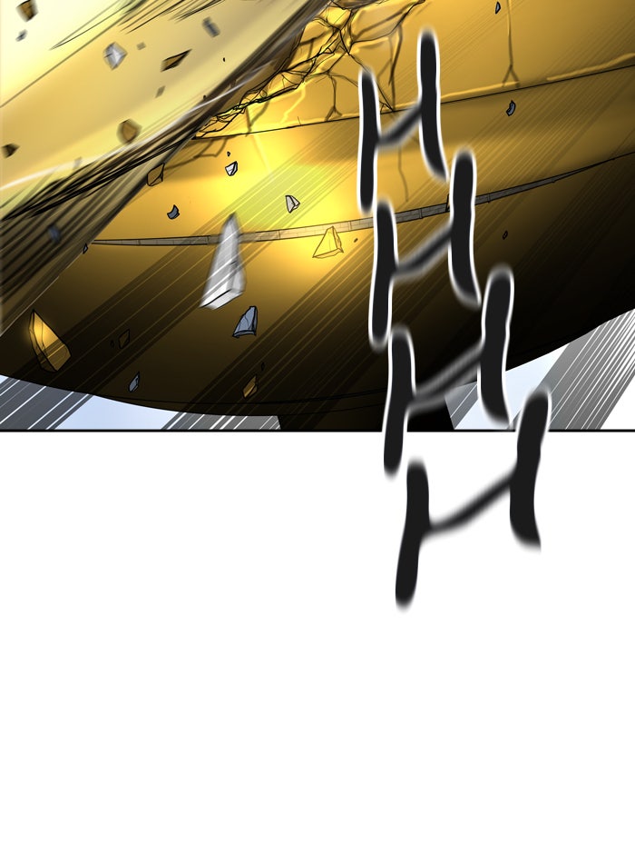 Tower of God Manga Chapter 379 page 78 - [Season 2] Ep. 299