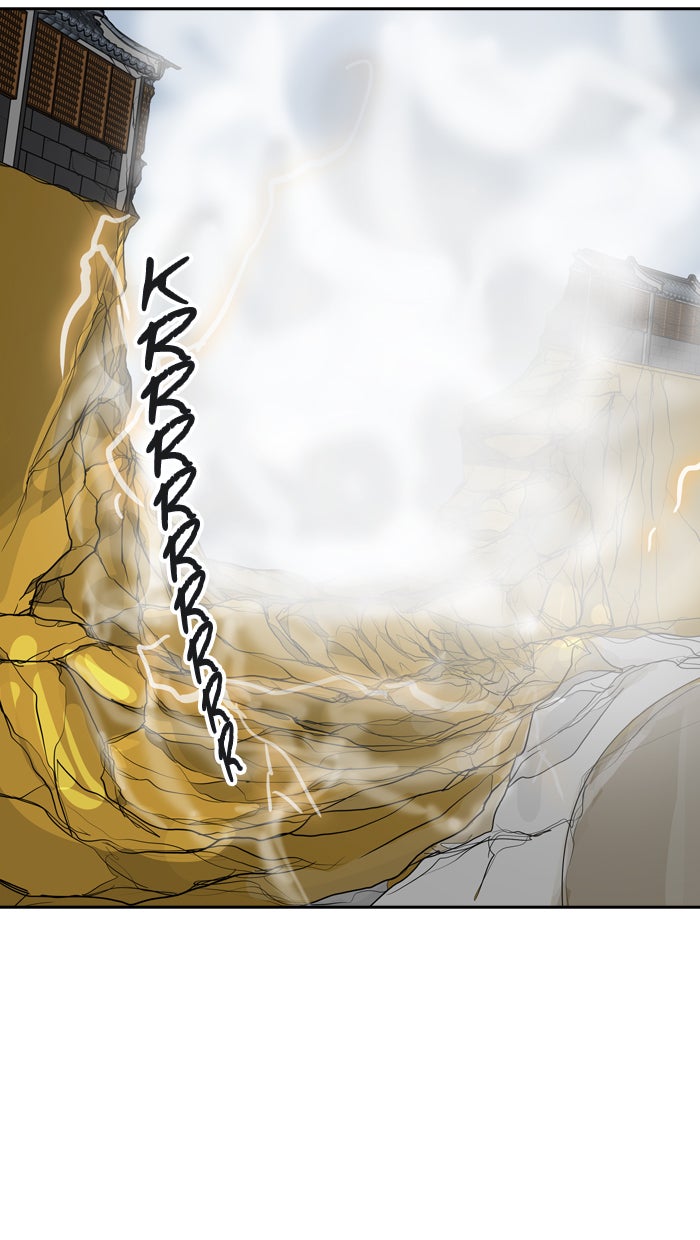 Tower of God Manga Chapter 379 page 79 - [Season 2] Ep. 299