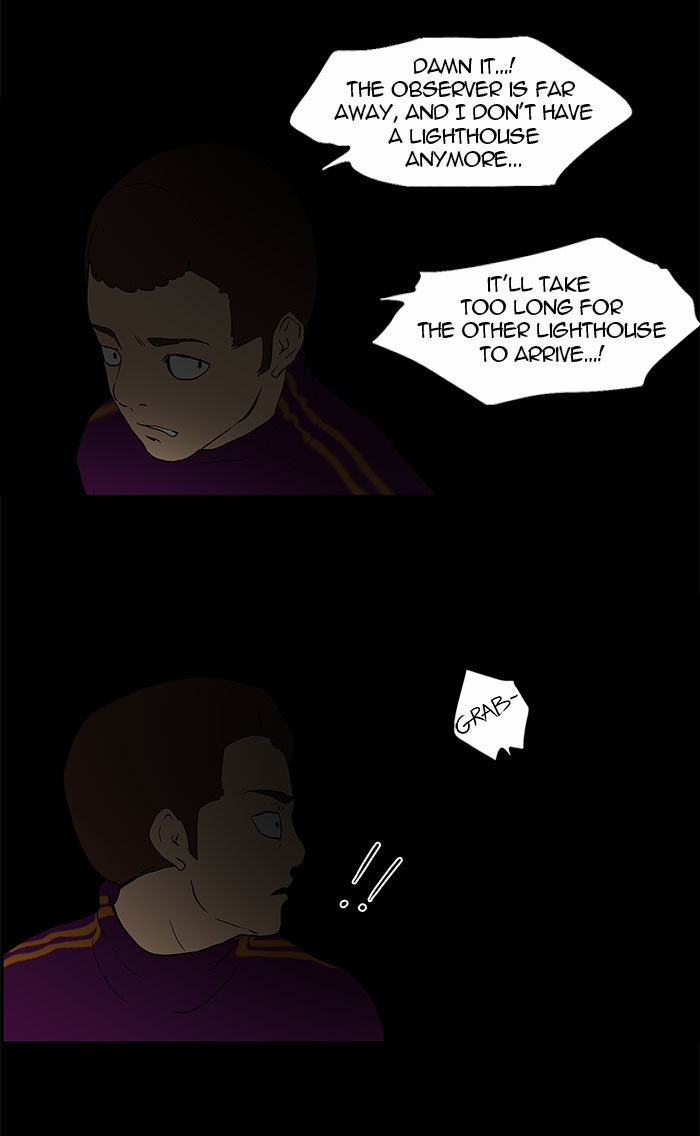 Tower of God Manga Chapter 38 page 24 - [Season 1] Ep. 37