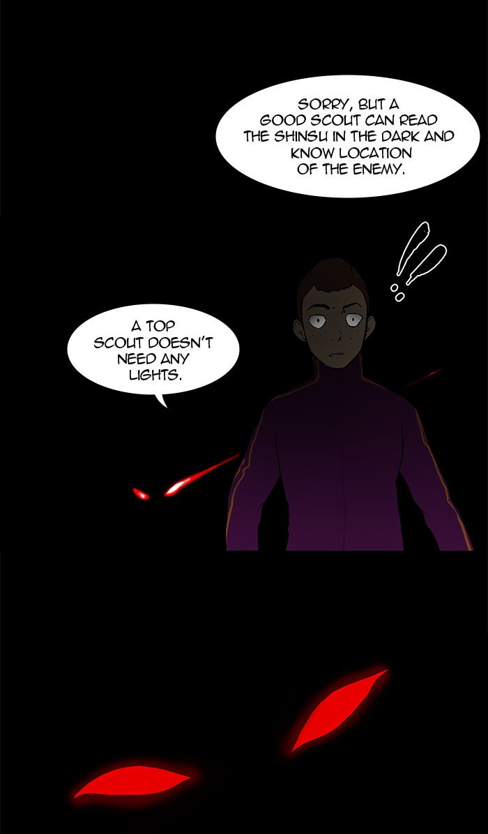 Tower of God Manga Chapter 38 page 26 - [Season 1] Ep. 37