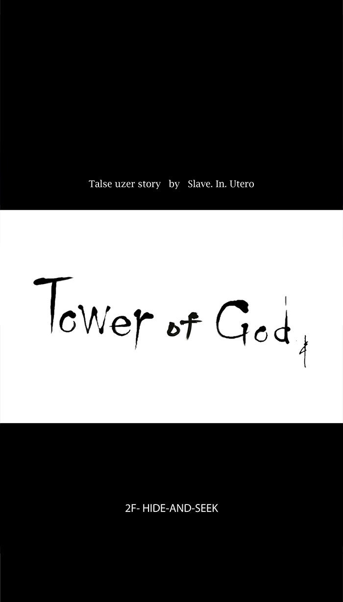Tower of God Manga Chapter 38 page 9 - [Season 1] Ep. 37