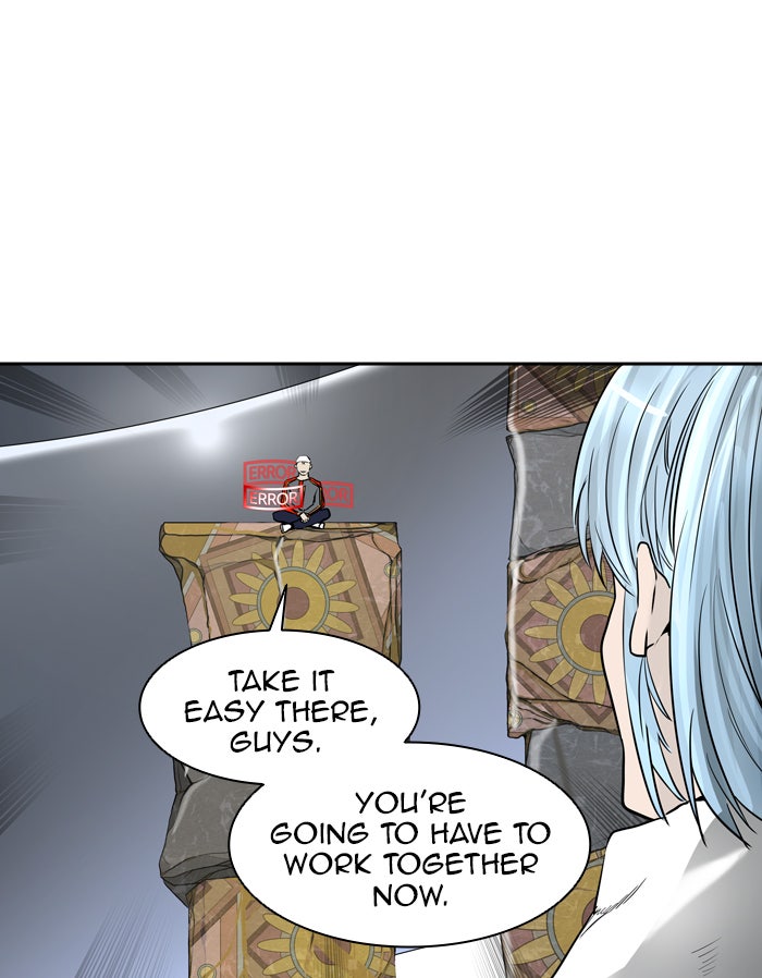 Tower of God Manga Chapter 380 page 1 - [Season 2] Ep. 300