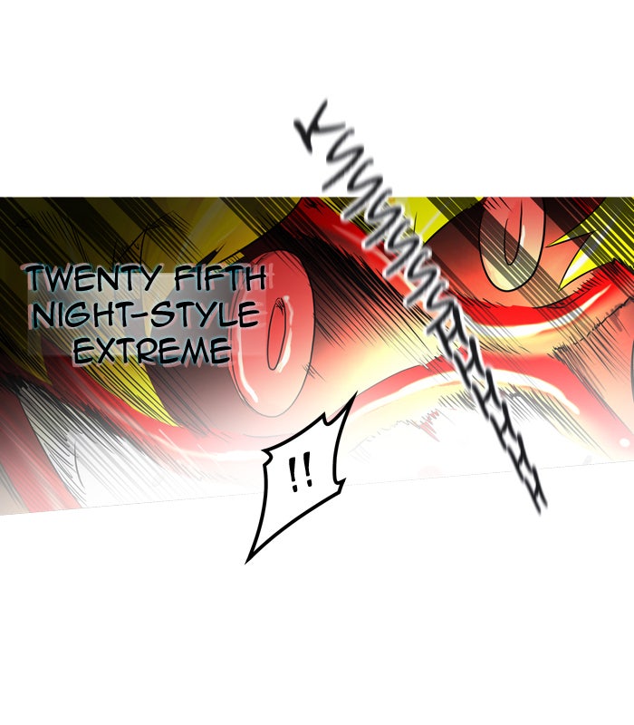 Tower of God Manga Chapter 381 page 96 - [Season 2] Ep. 301