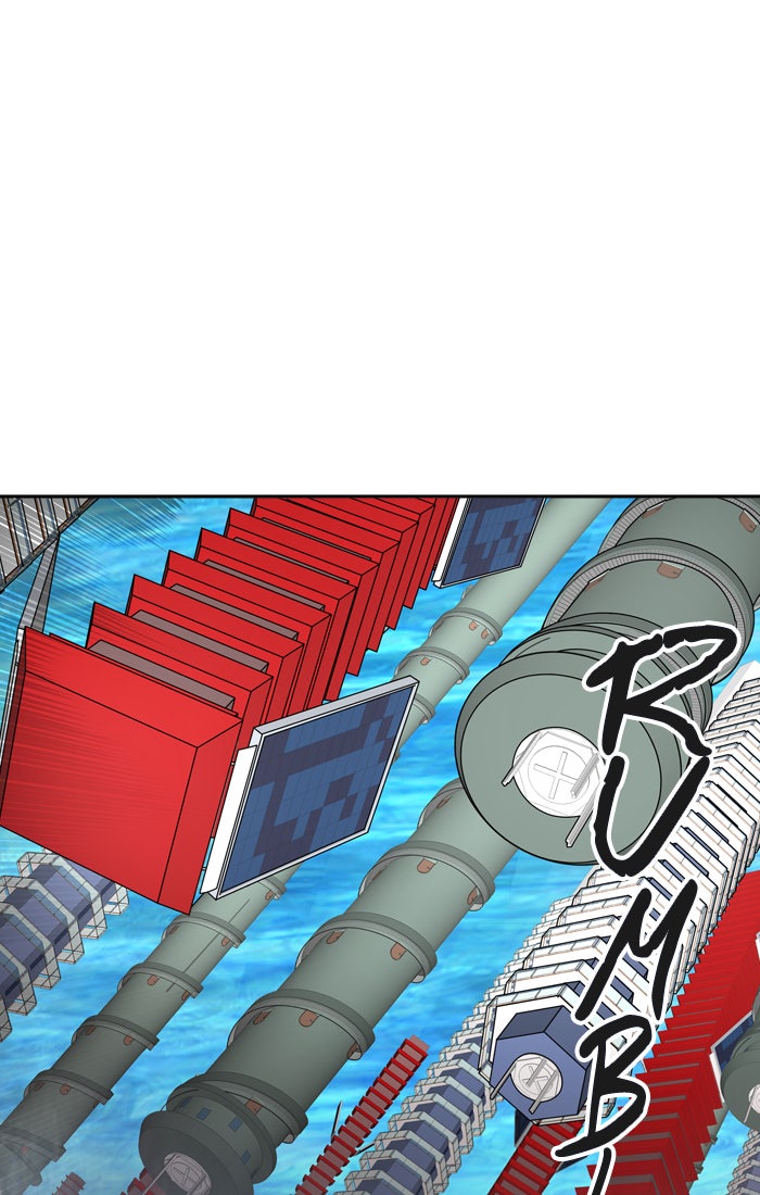 Tower of God Manga Chapter 383 page 72 - [Season 2] Ep. 303