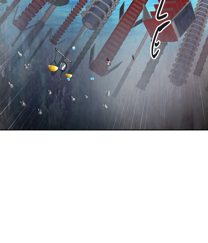 Tower of God Manga Chapter 383 page 73 - [Season 2] Ep. 303