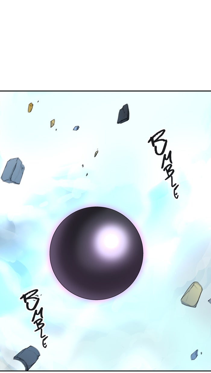 Tower of God Manga Chapter 384 page 72 - [Season 2] Ep. 304