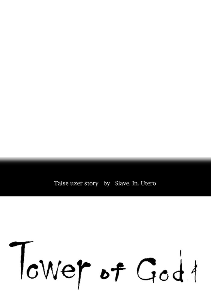 Tower of God Manga Chapter 385 page 8 - [Season 2] Ep. 305