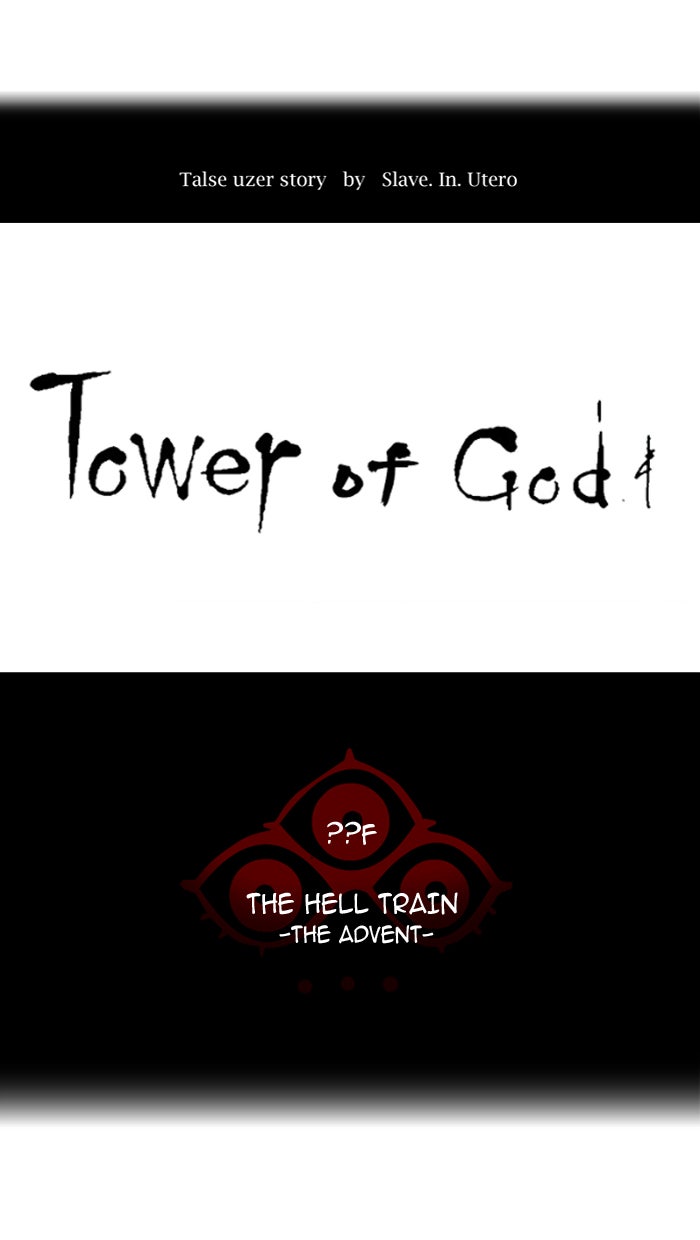 Tower of God Manga Chapter 388 page 8 - [Season 2] Ep. 308