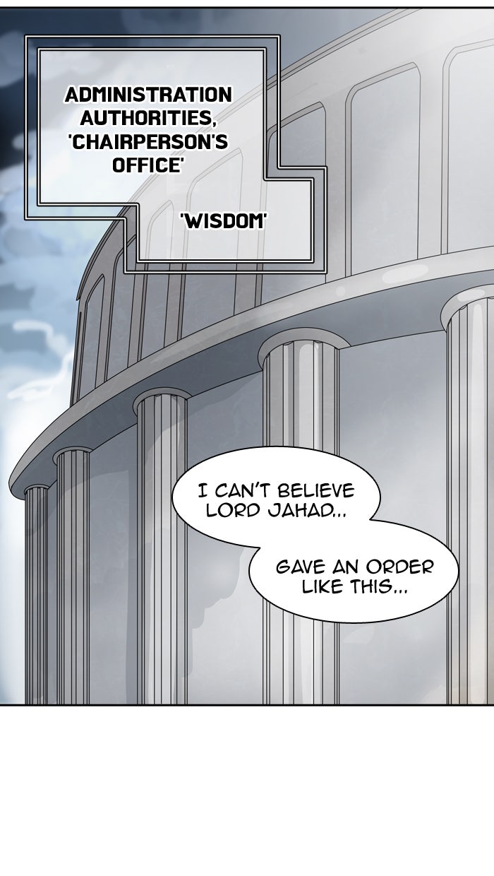 Tower of God Manga Chapter 389 page 73 - [Season 2] Ep. 309