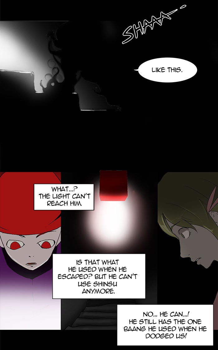 Tower of God Manga Chapter 39 page 20 - [Season 1] Ep. 38