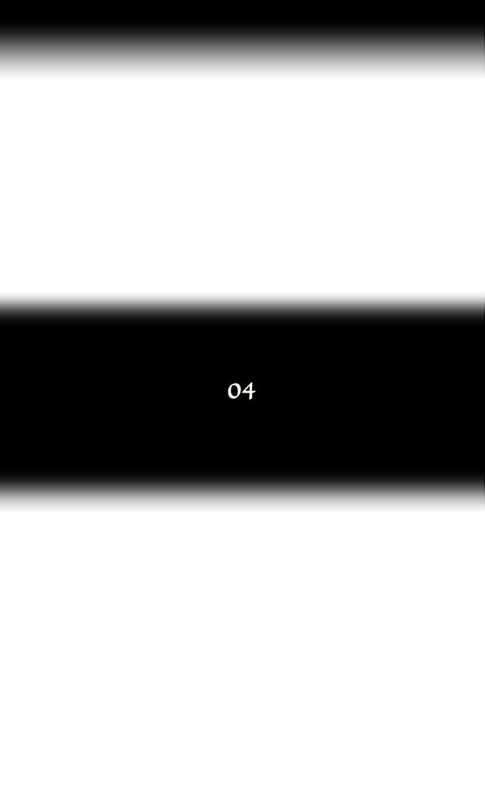 Tower of God Manga Chapter 39 page 8 - [Season 1] Ep. 38