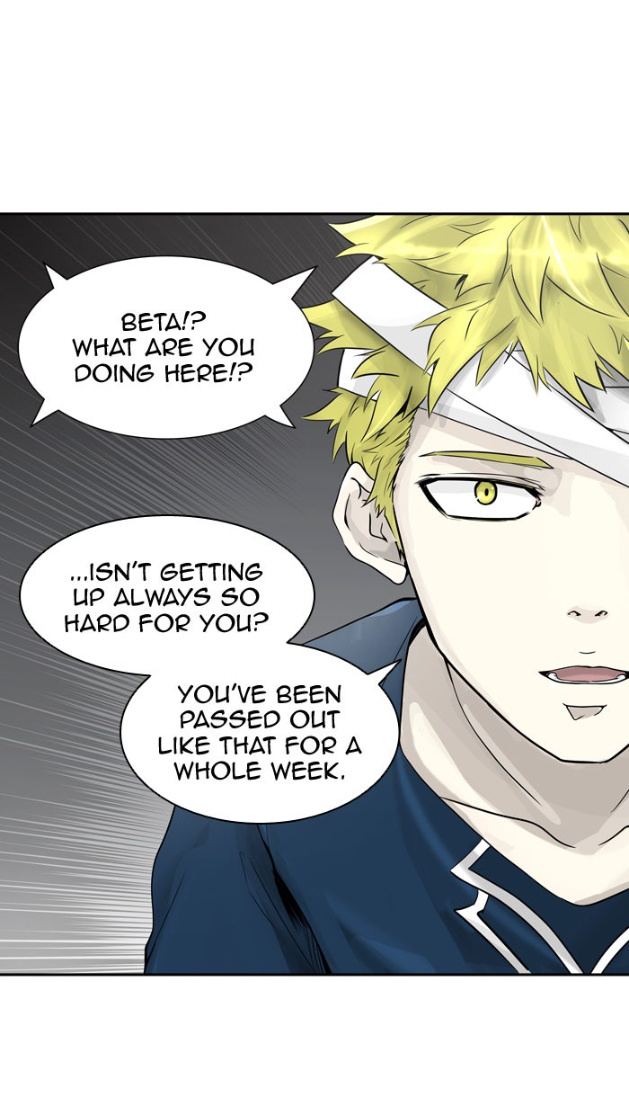 Tower of God Manga Chapter 390 page 83 - [Season 2] Ep. 310