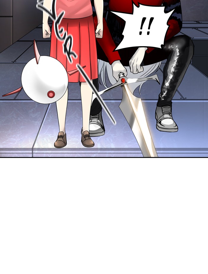Tower of God Manga Chapter 391 page 81 - [Season 2] Ep. 311