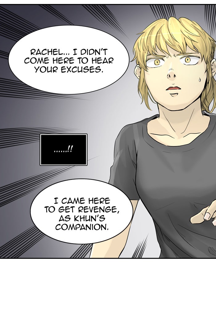 Tower of God Manga Chapter 392 page 87 - [Season 2] Ep. 312