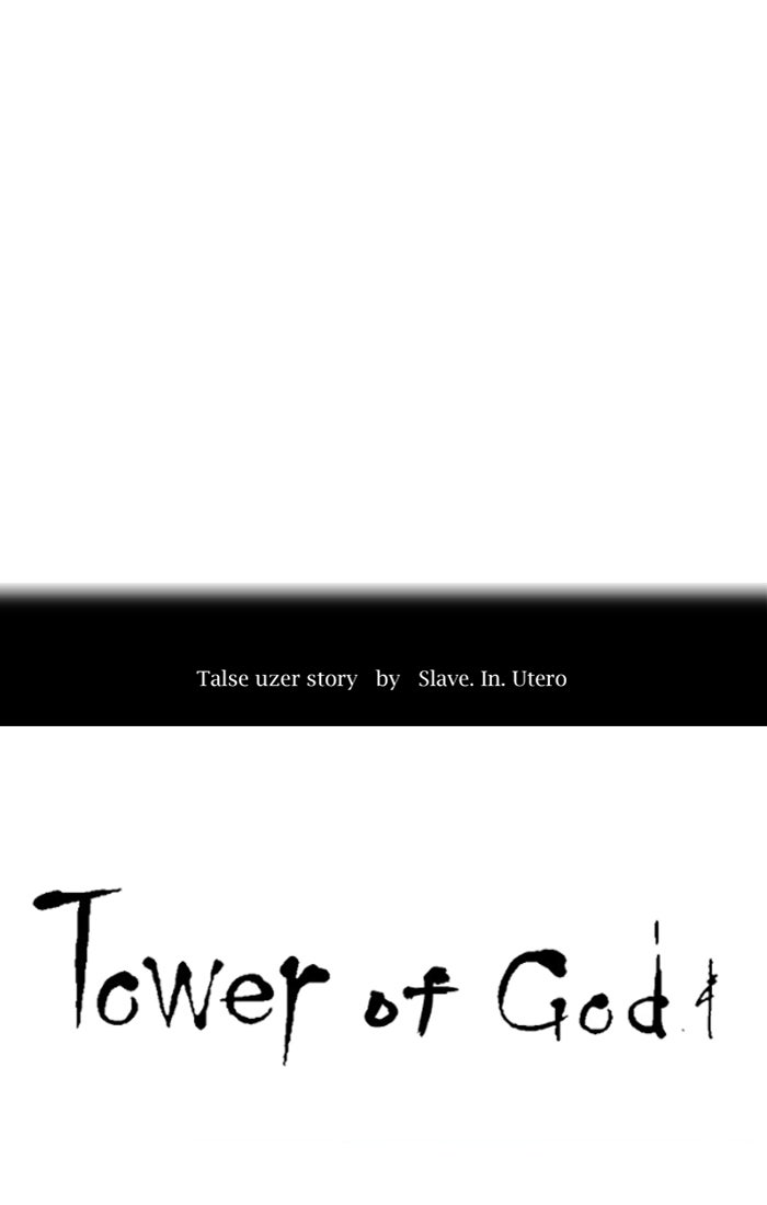 Tower of God Manga Chapter 392 page 9 - [Season 2] Ep. 312
