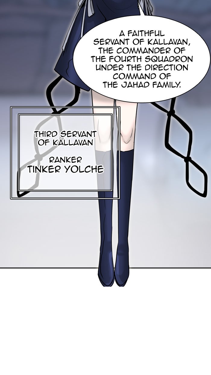 Tower of God Manga Chapter 394 page 12 - [Season 2] Ep. 314
