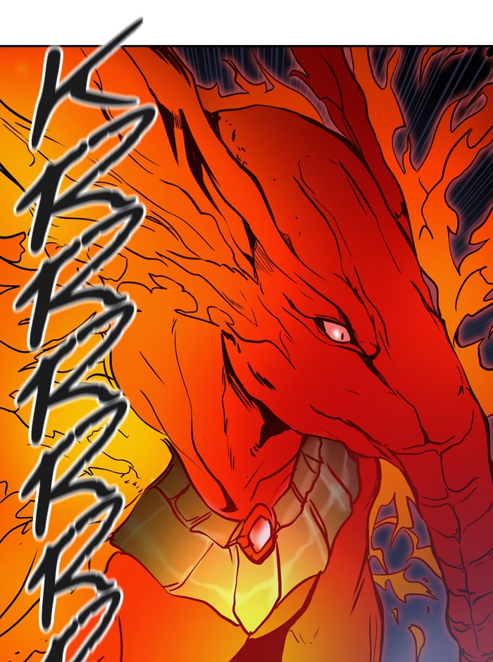 Tower of God Manga Chapter 394 page 42 - [Season 2] Ep. 314