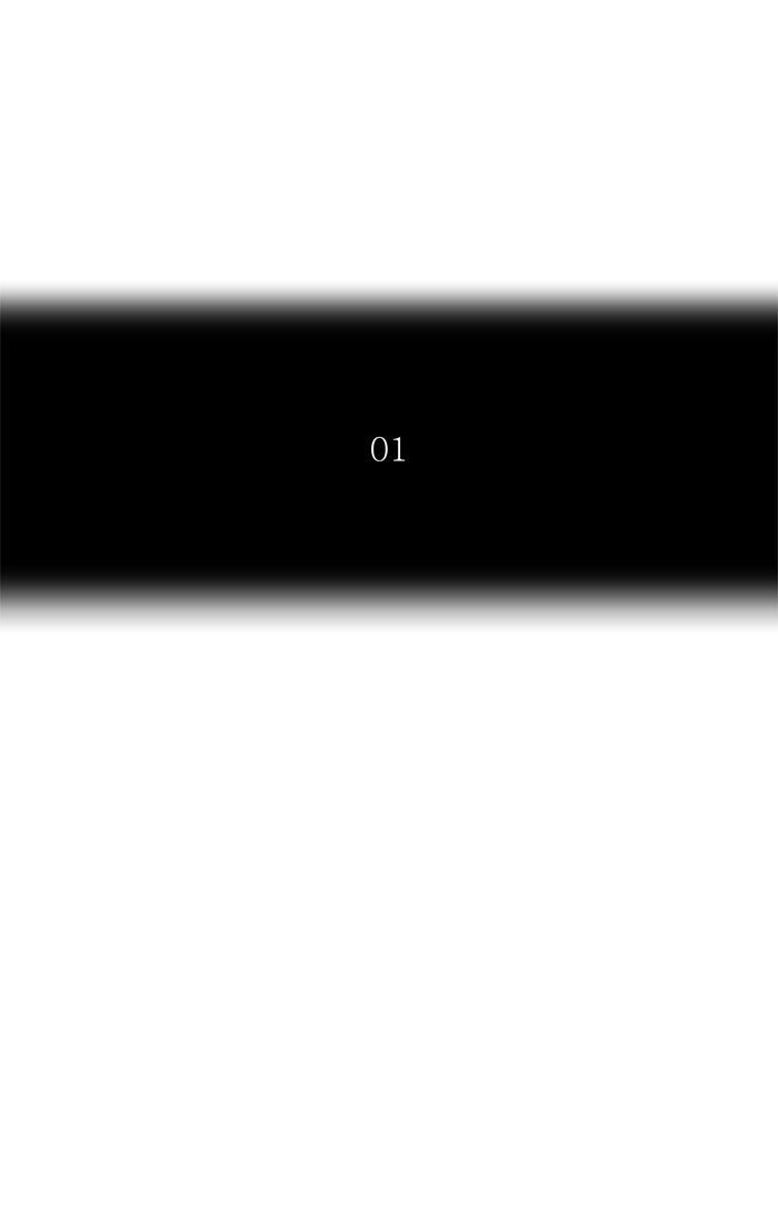 Tower of God Manga Chapter 396 page 11 - [Season 2] Ep. 316