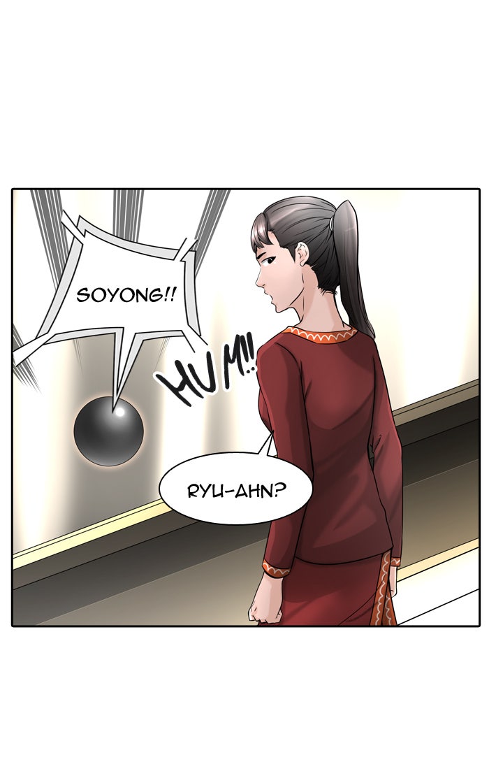 Tower of God Manga Chapter 396 page 69 - [Season 2] Ep. 316