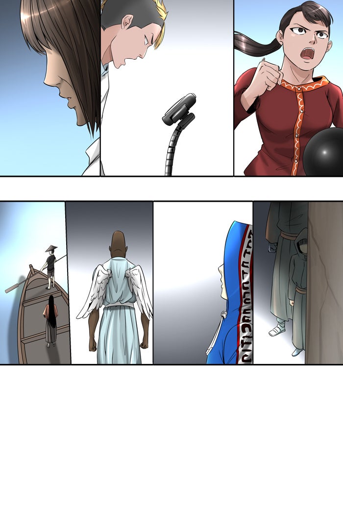 Tower of God Manga Chapter 396 page 79 - [Season 2] Ep. 316