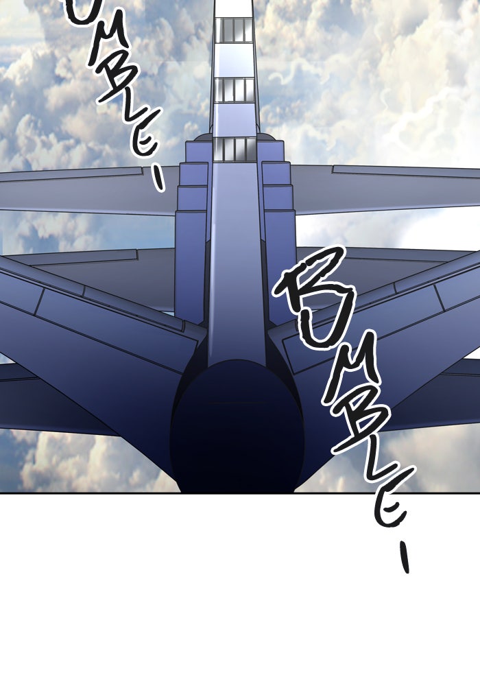 Tower of God Manga Chapter 396 page 94 - [Season 2] Ep. 316